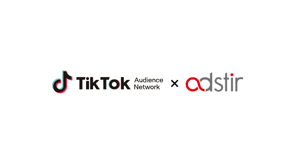 ユナイテッドのSSP「adstir」、ByteDance株式会社「TikTok Audience Network」との接続を開始