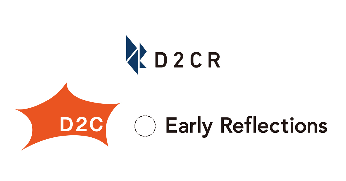 D2C Rの「ART DMP」に、「チャーン予測機能」を追加　〜D2C R・D2C・アーリーリフレクションが共同開発〜