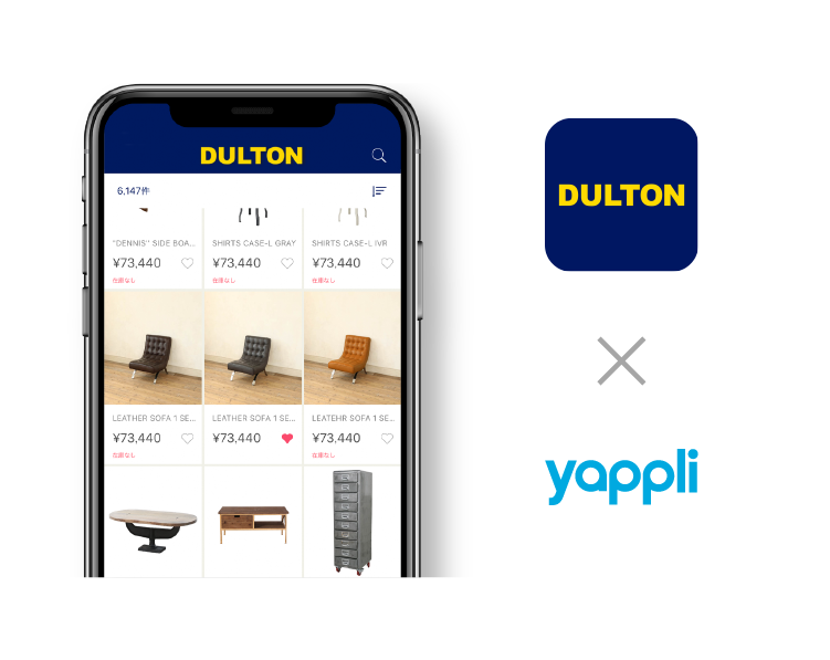 Yappli、ECコネクト機能をリリース 〜ダルトンの公式アプリと連携〜