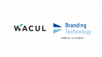 WACUL、ブランディングテクノロジーとローカルビジネスのデジタルシフトにおいて協業