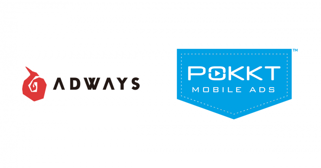 JS Adways、インド・東南アジアの大手ブランド広告主向けモバイル動画広告プラットフォームである「POKKT」と台湾展開における独占販売契約を締結