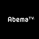 サイバーエージェント、AbemaTVの2.1億円減資を発表　〜2019年9月期の最終赤字は194億円〜