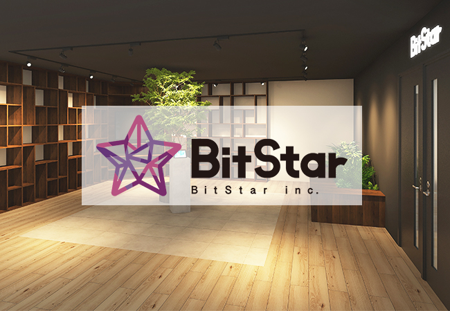 BitStar移転