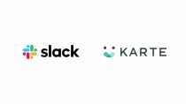 プレイドのKARTE、Slackと連携を開始