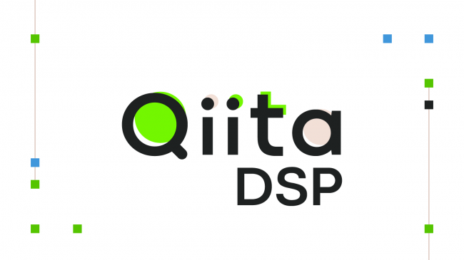 Qiita、オーディエンスデータを活用した「Qiita DSP」の提供を開始