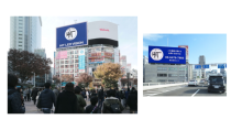 ヒットとジーニー、東京・渋谷ハチ公口と大阪・新御堂筋の大型屋外ビジョンにてプログラマティックOOH広告配信開始