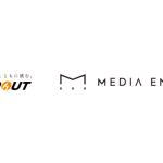 ソウルドアウト、コンテンツマーケティング・オウンドメディア支援のメディアエンジンを連結子会社化