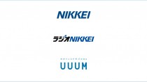 UUUMx日経、音声配信ソーシャルアプリ「REC.」で「日経電子版NEWS」配信開始