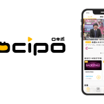 東海テレビ放送・中京テレビ放送・CBCテレビ、動画配信サービス「Locipo」を提供開始