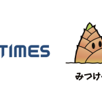 PR TIMES、朝日新聞のAI経済記者にデータ提供で協力