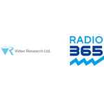 ビデオリサーチ、ラジオ聴取データが翌日に提供可能となる「ラジオ365データ」のサービスを4月から開始