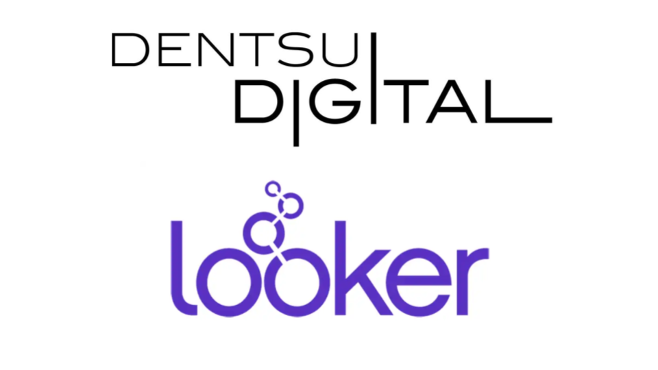電通デジタル、次世代BIサービスのLookerのリセラーに認定