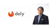 dely、元コロプラCFOの長谷部潤氏が社外取締役に就任