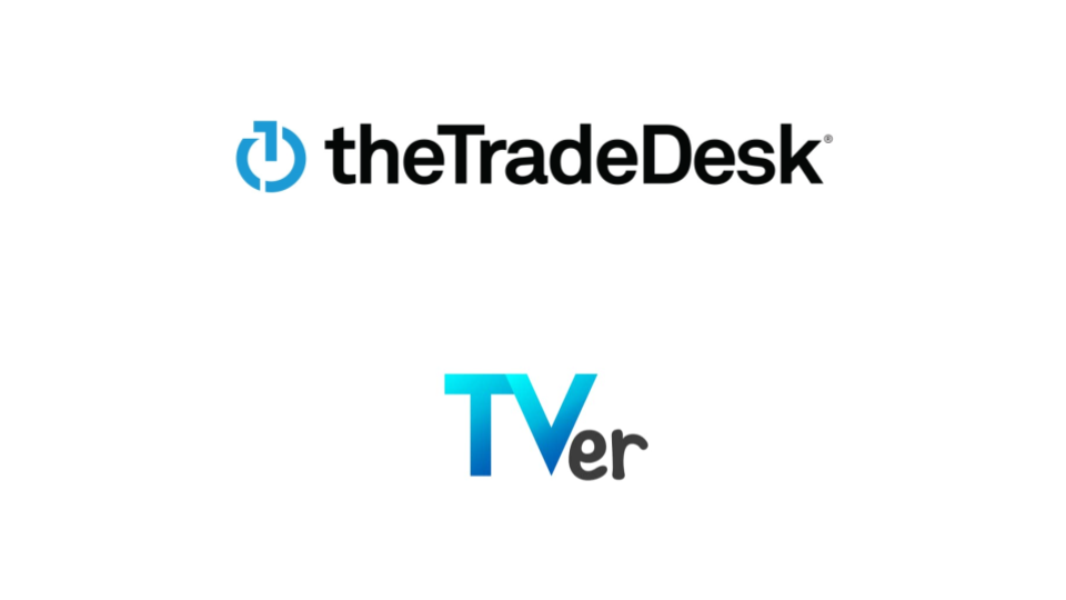 The Trade Desk、TVer PMPへ広告配信開始