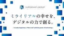 Supershipグループ、新たなグループアイデンティティを策定