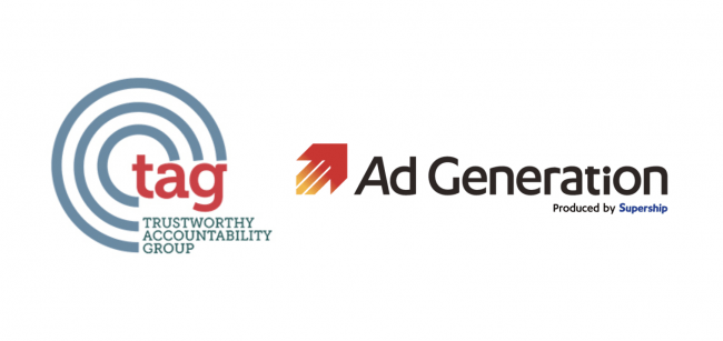 Supershipの「Ad Generation」、TAGのCertification Authority IDを国内SSPで初取得