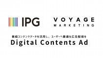 VOYAGE MARKETING、IPGと共同で番組コンテンツデータを活用した SNS向けターゲティング広告の提供開始