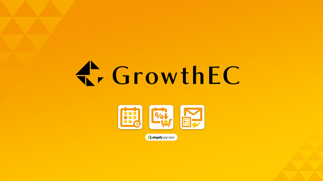 GrowthEC