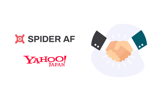 アドフラウド対策ツール「Spider AF」、「Yahoo!広告 ディスプレイ広告」にサービスを提供開始