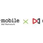 アイモバイル、「maio」と「i-mobile Ad Network」を統合し「i-mobile Ad Network」にサービス名の統一を開始
