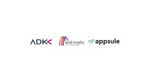 ADKら3社、D2C/DX支援パッケージを提供開始
