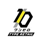 電通テック、LINE活用の店舗・商業施設向けマーケティングサービス「1/0　TYPE RETAIL」提供開始