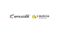 アイモバイル、「i-mobile Ad Network」においてリーフワークスの「アフィリコード・システム」との提携を開始