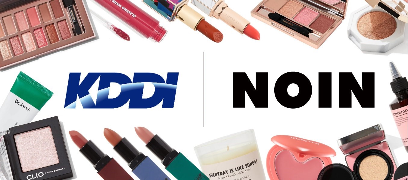KDDI、化粧品ECプラットフォーム「NOIN」に出資