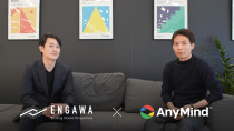 AnyMind Group、サニーサイドアップグループの「ENGAWA」を買収・完全子会社化