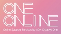 ADK、DX課題のオンラインサポートサービスを提供開始