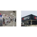 博報堂ＤＹMPと博報堂ＤＹアウトドア、 西友店頭レジ横サイネージ媒体「SEIYU SUPER TV」を開発・販売を開始