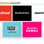 BuzzFeed Japan、ザ・ハフィントンポスト・ジャパンを吸収合併・日本版を統合