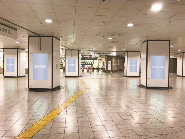 京王電鉄、京王新線新宿駅初の広告用デジタルサイネージを設置