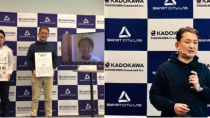KADOKAWAグループ、DX人材育成サービスを提供開始