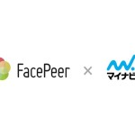 マイナビ、ビデオ通話プラットフォームを提供するFacePeer社を子会社化