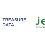 ジェイアール東日本企画、トレジャーデータと協業しクライアントのデータ活用を推進する体制を構築