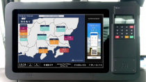タクシー・サイネージメディア「Tokyo Prime」、気象データと連携した広告メニューの提供開始