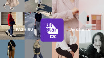 BitStar、ファッションD2Cブランドを手がける2社を買収し「BitStar D2C」を本格始動