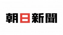 朝日新聞社、習い事教室検索サイト「みらのび」を9月29日で終了
