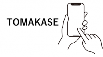 CCIとTORIHADA、TikTok広告のワンストップサービス「TOMAKASE」の提供を開始