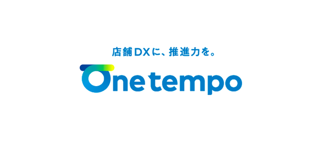 電通アイソバー、店舗DXの新サービス「One Tempo」を提供開始