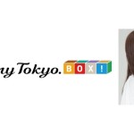 博報堂、東京メトロと共同で「商品＋体験」を販売するECサービスを開始