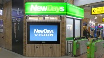 ジーニー、JR東日本クロスステーションが提供する首都圏最大のネットワークサイネージ「NewDaysビジョン」代理販売を開始