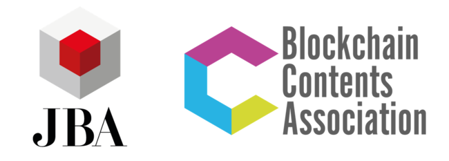 日本ブロックチェーン協会（JBA)にブロックチェーンコンテンツ協会（BCA）が合流〜NFT領域強化のため〜