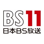 日本BS放送、2021年8月期決算は増収増益