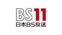 日本BS放送、2021年8月期決算は増収増益