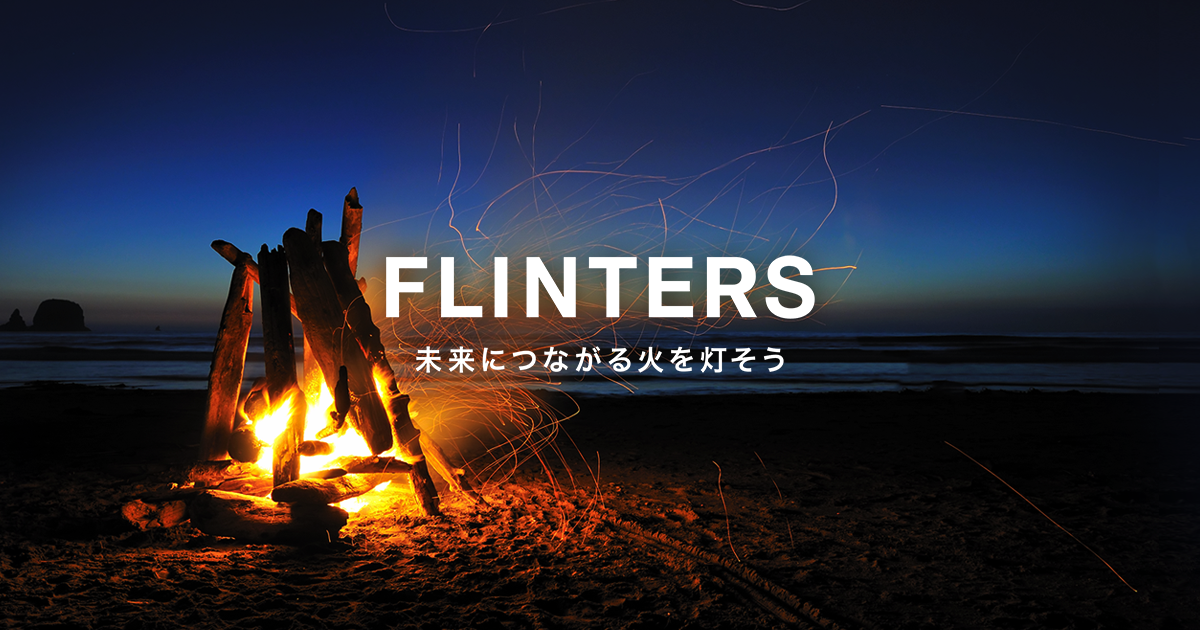 FLINTERS