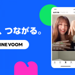 LINE、動画プラットフォーム「LINE VOOM」を提供開始