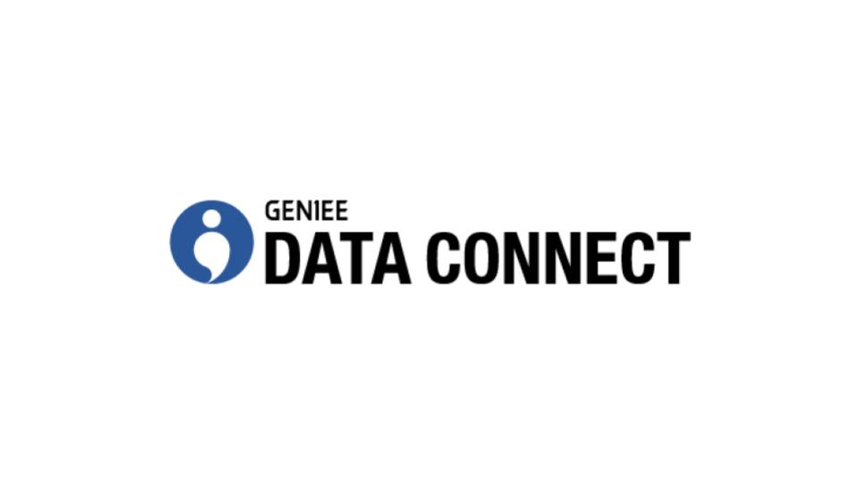 ジーニー、社内のあらゆるデータを簡単に連携・統合できる「GENIEE DATA CONNECT」を提供開始