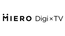 電通・電通デジタル、マーケティングダッシュボード「MIERO」提供開始